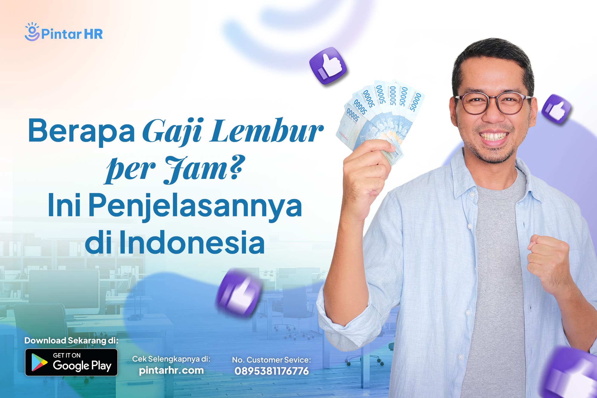 Perhitungan Gaji Lembur di Indonesia