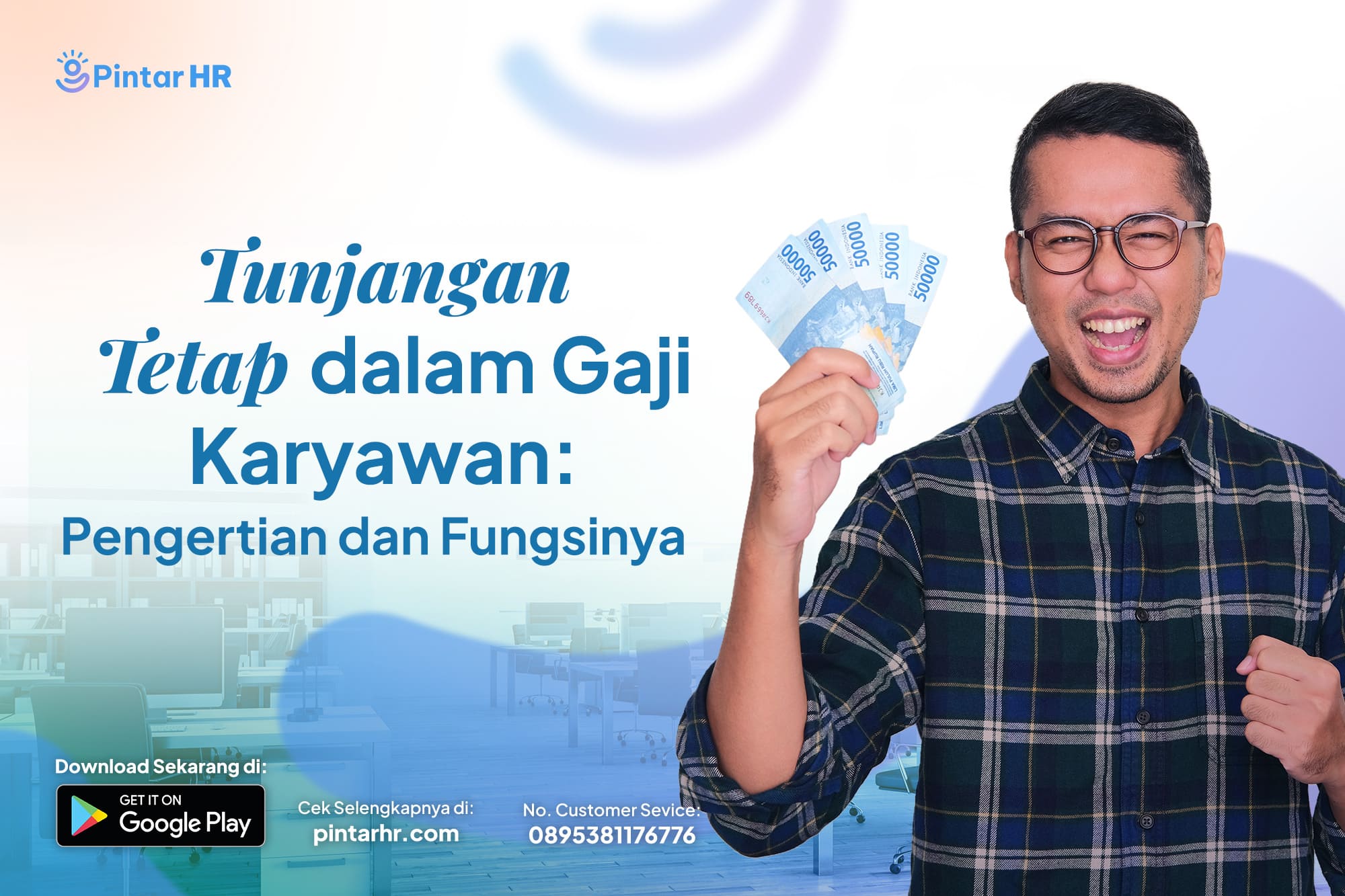 pengertian tunjangan tetap gaji karyawan